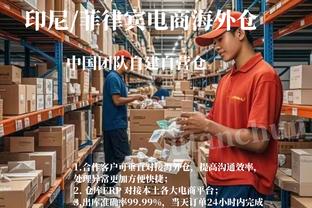 意媒：小图拉姆刚签约时就提出想穿9号，当时国米还想签回卢卡库